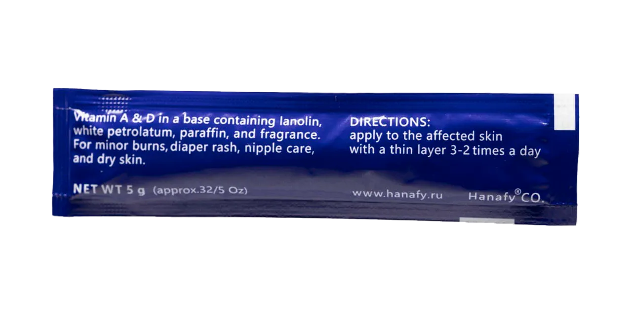 Hanafy Vitamin A&D Cura labbra post-pm (100 pezzi)