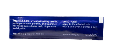 Hanafy Vitamin A&amp;D Cura labbra post-pm (100 pezzi)