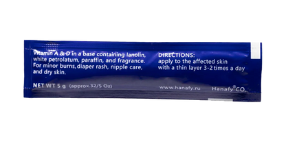 Hanafy Vitamin A&amp;D Cura labbra post-pm (100 pezzi)